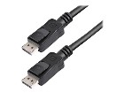 Startech StarTechcom 7m DisplayPort Cable with Latches