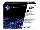 HP 147X  Vysoká výtěžnost