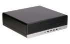 HP Elitedesk 800G3; Core i7-7700 /