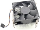 Dell Chladič na CPU pro Dell OptiPlex