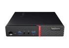 Lenovo Mini PC Lenovo ThinkCentre M715q Tiny