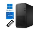 HP Z2 Tower G8 - i7-11700k