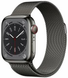 Apple Watch Series 8 41mm Nerezová