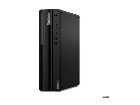 Lenovo ThinkCentre M75s Gen 5 12TA