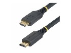 Startech StarTechcom 20ft (6m) Active HDMI Cable