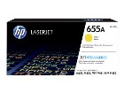 HP 655A  Žlutá  originální