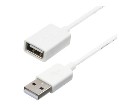 Startech StarTechcom 1m White USB 20 Extension