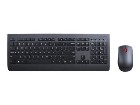 Lenovo Professional Combo  Klávesnice a