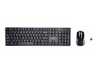 Kensington Pro Fit Low-Profile Desktop Set