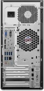 Lenovo ThinkCentre M900 Tower