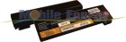 Mobile-Energy Baterie ThinkPad X240 / X260 /
