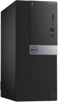 Dell Počítač Dell Optiplex 5050 tower i5-6500/16/256