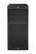 HP Z2 Tower G4 Gaming