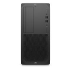 HP Z2 Tower G5 Gaming