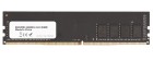 2-Power 8GB DDR4 2666MHz CL19 DIMM