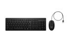 HP 225 set drátová klávesnice a