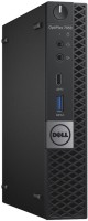 Dell OptiPlex 7050 Micro i5-6500 RAM