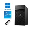 Dell Precision 3630 Tower - i5-9500