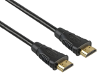 PremiumCord HDMI High Speed verze 14