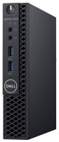 Dell OptiPlex 3070 Micro - NVMe