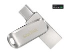 SanDisk Ultra Dual Drive Luxe USB 2TB
