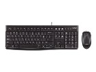 Logitech Desktop MK120  Klávesnice a