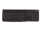 Logitech K120  Klávesnice  USB