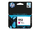 HP 951  8 ml