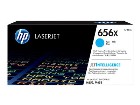 HP 656X  Vysoká výtěžnost
