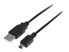 Startech StarTechcom 05m Mini USB 20 Cable