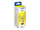 Epson 103  65 ml