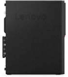 Lenovo ThinkCentre M920s SFF